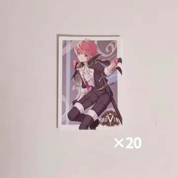 KnightA 테루토군 엽서