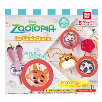 주토피아 아이스캔디 참