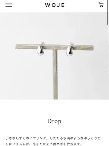 WOJE  Drop ( SV925 Earrings )