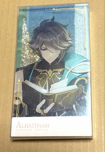 알하이탐 글리터 코롯타 유사 아크릴 블록