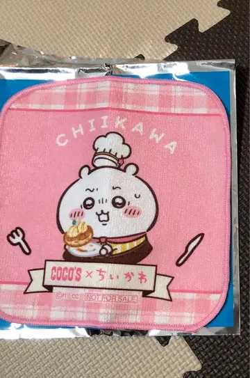 치이카와 코코스 핸드 타월