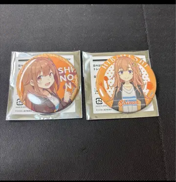 날은 지나가도 밥은 맛있다 히비메시 트레이딩 캔뱃지 오가와 시논 세트