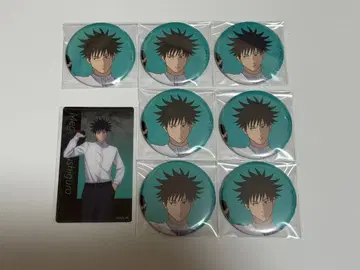 주술회전전 후시구로 메구미 블라인드 캔뱃지 클리어 카드 시부야 사변