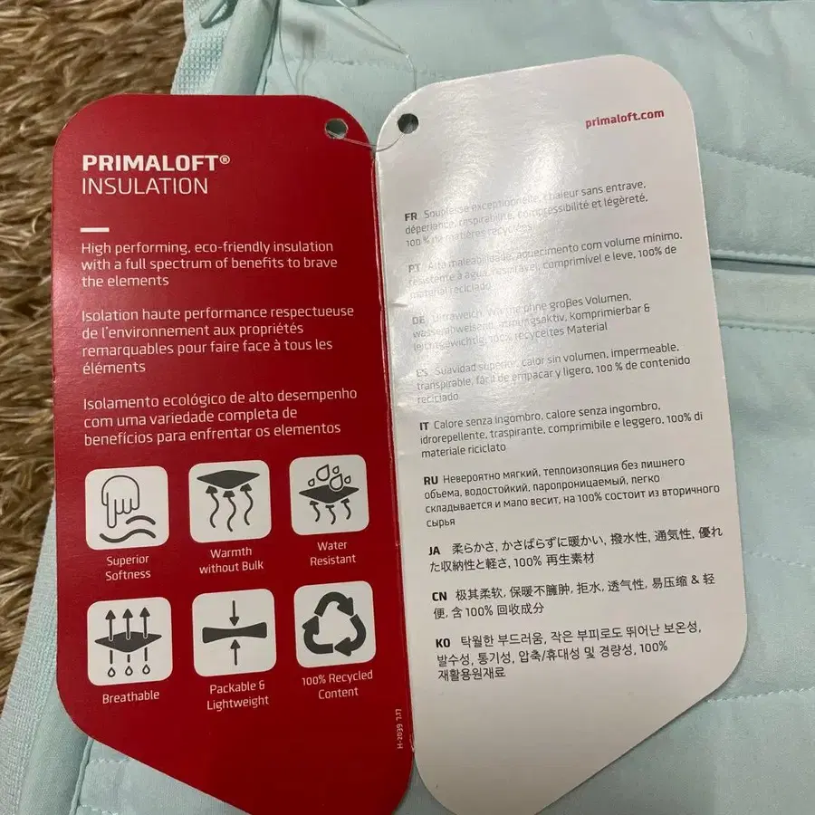 10번째 상품 이미지