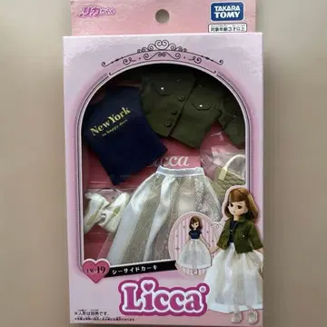 리카 옷 갈아입기 의류 세트 미사용품