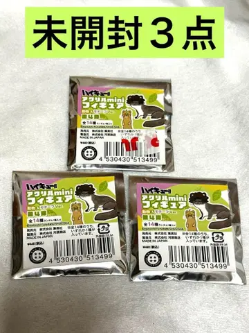 하이큐 팬파크 아크릴 mini 피규어 동물 & 모티브 ver