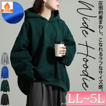 속기모 오버 사이즈 후드티 블랙 4L-5L 골드재팬