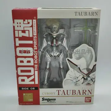반다이 ROBOT혼 스타 드라이버 빛나는 택트 타우번