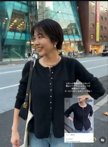 SHENERY 인기 상품! 페플럼 니트 가디건