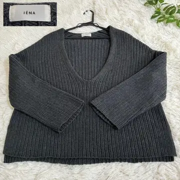 IENA 이에나 V넥 리브 니트 풀오버 그레이