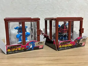 더 디지몬 디지몬 어드벤처 피규어 세트 2