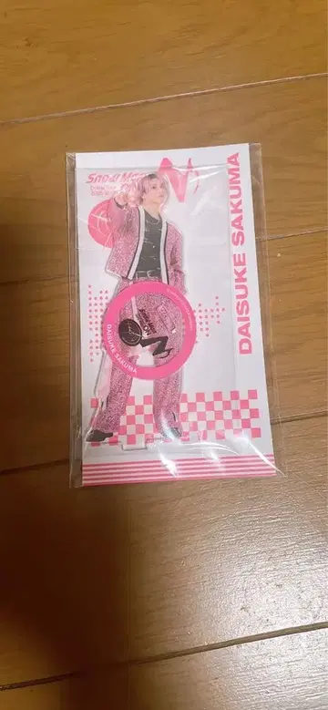 SnowMan Dome tour ON 사쿠마 다이스케 아크릴 스탠드