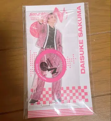 SnowMan Dome tour ON 사쿠마 다이스케 아크릴 스탠드