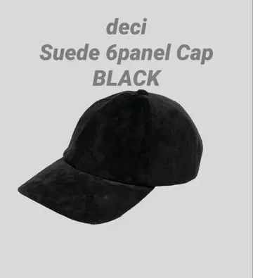 deci [ Suede 6panel Cap ] BLACK OVY kaja