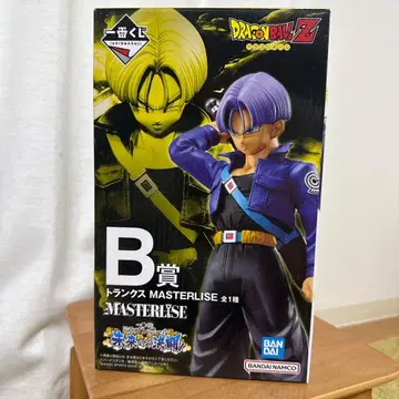 드래곤볼 Z 트렁크 MASTERLISE B상