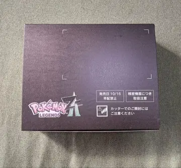 [새상품급] 포켓몬 레전즈 특별 패키지