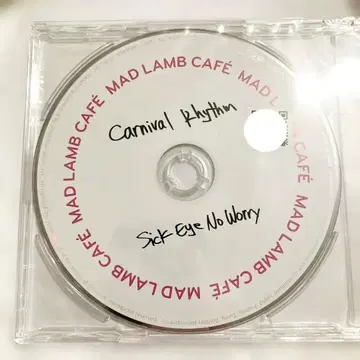 SEKAI NO OWARI MAD LAMB CAFE 특제 코스터 익명