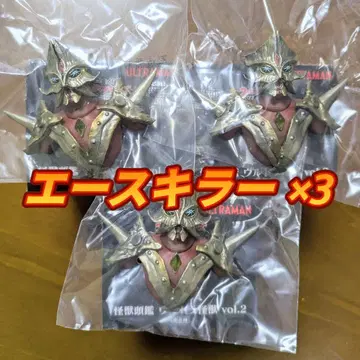 제일복권 울트라맨 시리즈 괴수 초대전 vol.2 F상 에이스 킬러