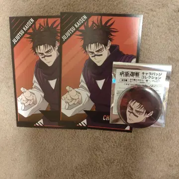 주술회전 엽서 2장과 캔뱃지 세트