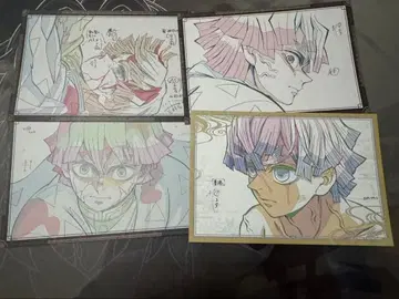 귀멸의 칼날 ufotabledining 엽서 아가츠마 젠이츠