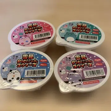 유키미 pic냥 피크닉 스퀴즈 새상품, 미사용, 미개봉, 4종 전체 세트