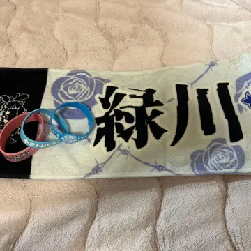 0.1g의 오산 미도리카와 유우 타월 러버밴드