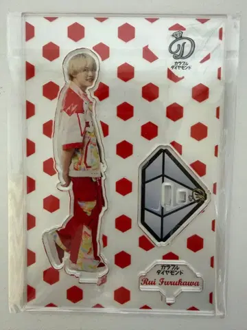 컬러풀 다이아몬드 후루카와 유이 아크릴 스탠드