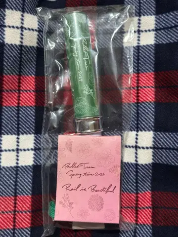 초특급 타쿠야 응원봉 Rail is Beautiful