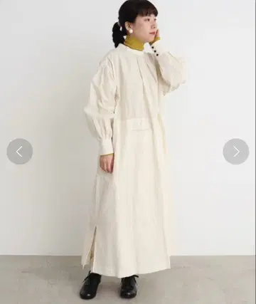 Malle 큐프라 루나 퍼 트윌 이부키 염색 에이프런 드레스