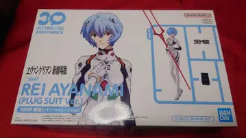 봉투 미개봉 30MP 아야나미 레이 플러그수트 Ver.