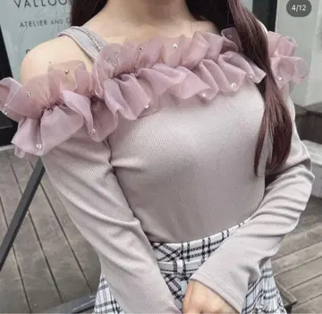 Evelyn 에블린 비쥬 오프숄더 tp