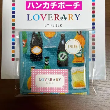 [미사용 새상품] FEILER 러브러리 러브러리 파티 핸드타월 파우치