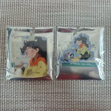 닌타마 란타로 새로 그린 모두 함께 사육 실습의 단 쿠쿠치 헤이스케