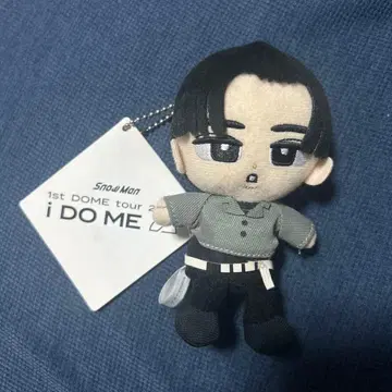 SnowMan 1st DOME tour 2023 봉제 인형 메구로 렌