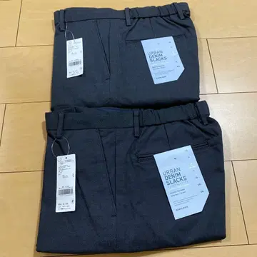 글로벌 워크 어반 데님 슬랙스 2개 세트