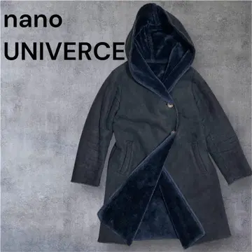 나노 유니버스 무스탕 코트 후드 네이비 38 사이즈