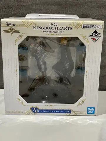 제일복권 킹덤하츠 A상 소라&록서스 동상