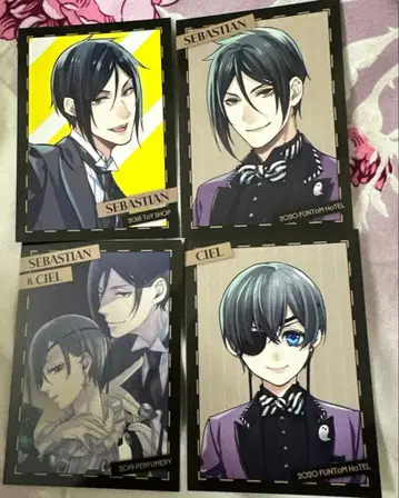 흑집사전 구매 혜택 블랙 라벨 메모리얼 아케이드 4장