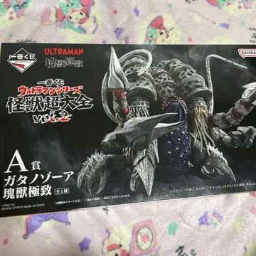 울트라맨 시리즈 괴수 초대전 제일복권 A상 가타노조아 피규어