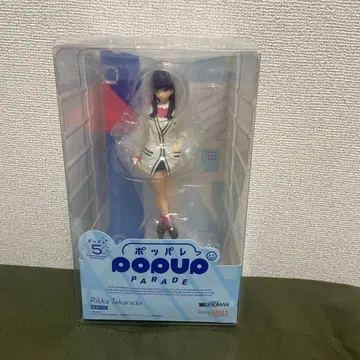 Rikka Takarada POP UP PARADE 피규어