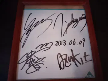 GARNET CROW 친필 사인