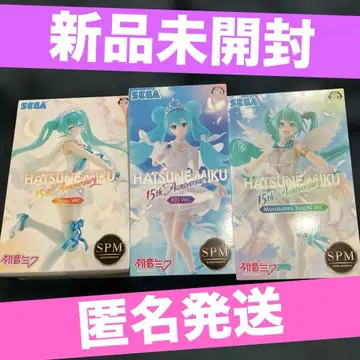 하츠네 미쿠 15th Anniversary SPM 피규어 3체 세트
