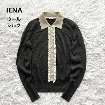 IENA 니트 프릴 울 실크 혼방 스웨터 상의 긴팔 그레이