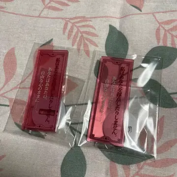 마호마쿠 대사 아크릴 스탠드 샤이록