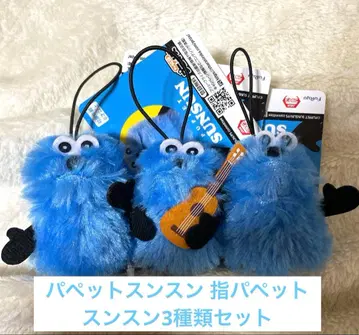 퍼펫 순순 손가락 퍼펫 3종 세트