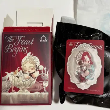 SKULLPANDA The Feast Begins 피규어