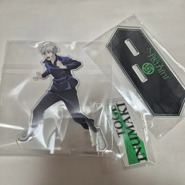 주술회전 이누마키 토게 아크릴스탠드