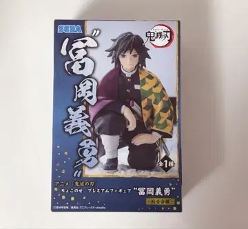 토미오카 기유 피규어