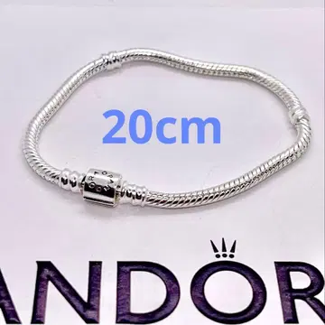 PANDORA 팔찌 155 Pandora Moments Barrel