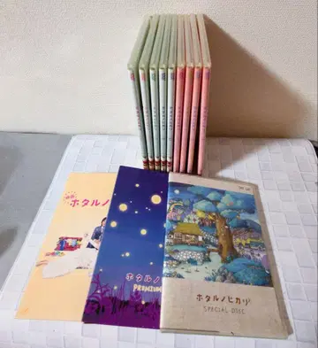 반딧불이의 빛 DVD 12개 세트